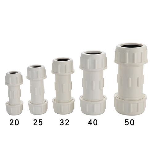 加厚PVC管快接 抢修快速接头与伸缩节的选择指南——20mm与50mm配件详解